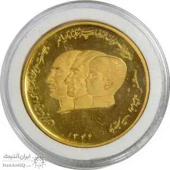مدال برنز موسسه اعتباری دانشگاه - رضا شاه -  (نمونه) - PF64 - محمدرضا شاه