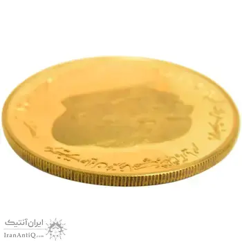 مدال برنز موسسه اعتباری دانشگاه - رضا شاه -  (نمونه) - PF64 - محمدرضا شاه