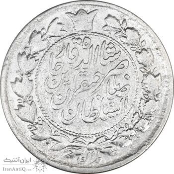 سکه 10 شاهی 1310 - VF30 - ناصرالدین شاه