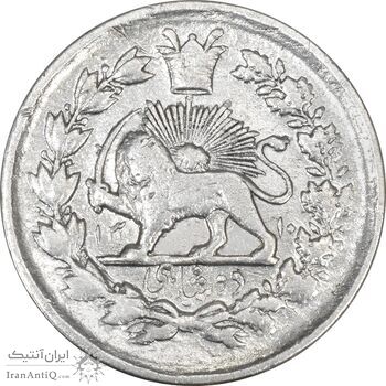 سکه 10 شاهی 1310 - VF30 - ناصرالدین شاه