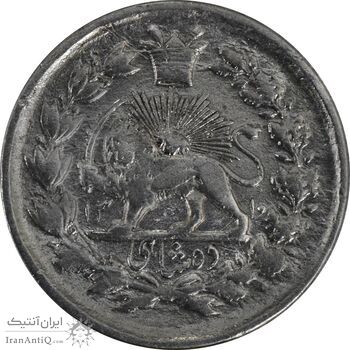 سکه 10 شاهی 1310 - VF30 - ناصرالدین شاه