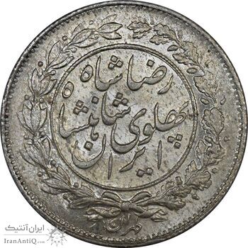 سکه 1000 دینار 1305 خطی - MS65 - رضا شاه