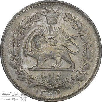 سکه 1000 دینار 1305 خطی - MS65 - رضا شاه