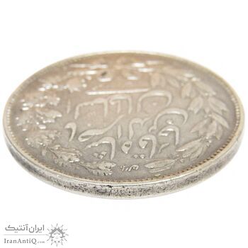 سکه 5000 دینار 1297 - VF30 - ناصرالدین شاه