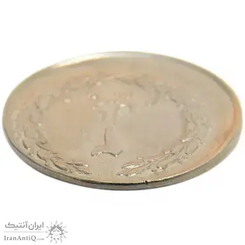 سکه 2 ریال 1360 (خارج از مرکز) - AU58 - جمهوری اسلامی