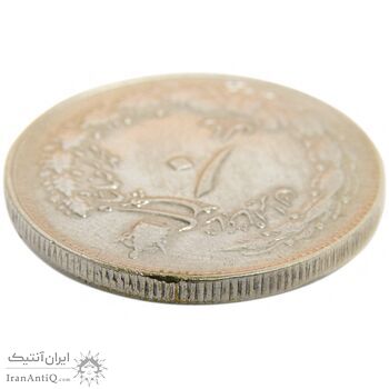 سکه 10 ریال 1326 - VF35 - محمد رضا شاه