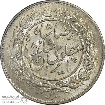 سکه 1000 دینار 1305 خطی - MS65 - رضا شاه