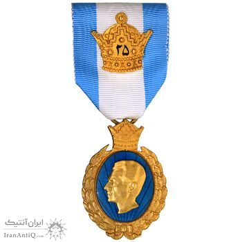 نشان بیست و پنجمین سال سلطنت - UNC - محمد رضا شاه