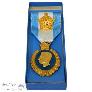 نشان بیست و پنجمین سال سلطنت - UNC - محمد رضا شاه