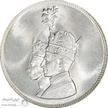 مدال نقره جشن تاجگذاری 1346 - MS63 - محمد رضا شاه
