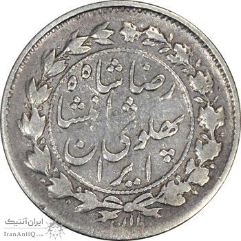 سکه 500 دینار 1305 خطی - VF25 - رضا شاه سکه 500 دینار 1305 خطی - VF25 - رضا شاه