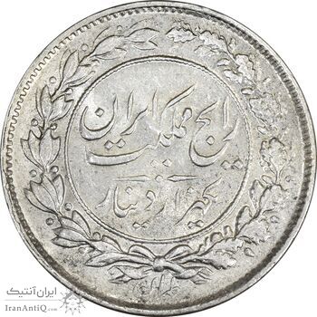 سکه 1000 دینار 1304 رایج - MS60 - رضا شاه