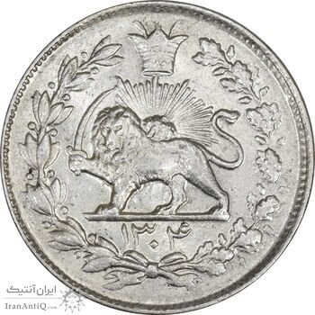 سکه 1000 دینار 1304 رایج - MS60 - رضا شاه