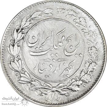 سکه 1000 دینار 1304 رایج - EF40 - رضا شاه سکه 1000 دینار 1304 رایج - EF40 - رضا شاه