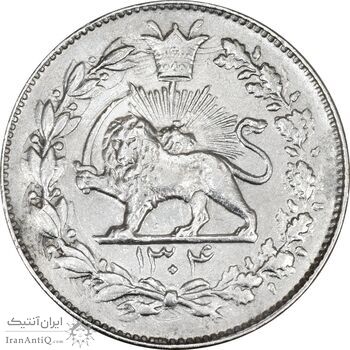 سکه 1000 دینار 1304 رایج - EF40 - رضا شاه سکه 1000 دینار 1304 رایج - EF40 - رضا شاه