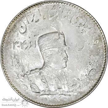 سکه 1000 دینار 1307 تصویری - MS63 - رضا شاه