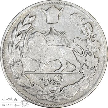 سکه 1000 دینار 1308 تصویری - VF30 - رضا شاه سکه 1000 دینار 1308 تصویری - VF30 - رضا شاه