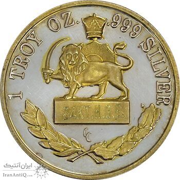 مدال یادبود محمدرضا شاه 1367 - PF58 - جمهوری اسلامی