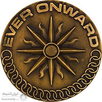 مدال یادبود بازی های آسیایی تهران 1353 - VF - محمد رضا شاه