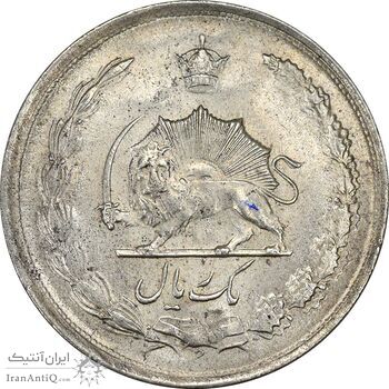 سکه 1 ریال 1323/2 نقره - سورشارژ تاریخ (نوع دو) - MS63 - محمد رضا شاه سکه 1 ریال 1323/2 نقره - سورشارژ تاریخ (نوع دو) - MS63 - محمد رضا شاه
