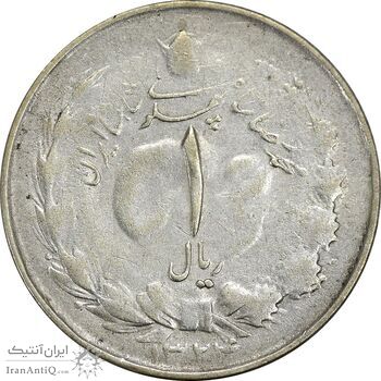 سکه 1 ریال 1324 - VF25 - محمد رضا شاه