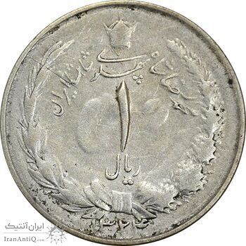 سکه 1 ریال 1324 - VF35 - محمد رضا شاه سکه 1 ریال 1324 - VF35 - محمد رضا شاه