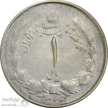 سکه 1 ریال 1324 - VF35 - محمد رضا شاه