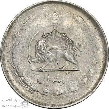 سکه 1 ریال 1324 نقره - MS62 - محمد رضا شاه سکه 1 ریال 1324 نقره - MS62 - محمد رضا شاه