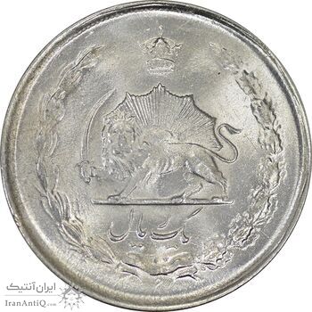 سکه 1 ریال 1330 - MS63 - محمد رضا شاه