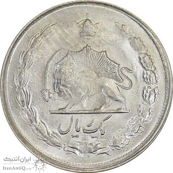 سکه 1 ریال 1330 - MS63 - محمد رضا شاه