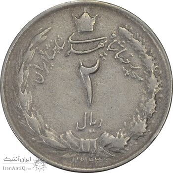 سکه 2 ریال 1342 - EF45 - محمد رضا شاه
