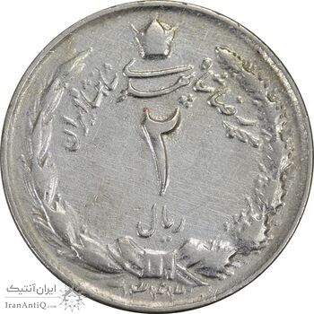 سکه 2 ریال 1343 - AU50 - محمد رضا شاه