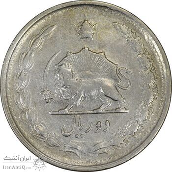 سکه 2 ریال 1343 - AU50 - محمد رضا شاه