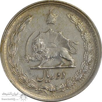 سکه 2 ریال 1345 - EF45 - محمد رضا شاه سکه 2 ریال 1345 - EF45 - محمد رضا شاه