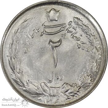 سکه 2 ریال 1347 - MS63 - محمد رضا شاه سکه 2 ریال 1347 - MS63 - محمد رضا شاه