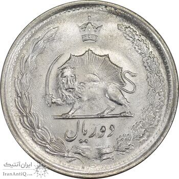 سکه 2 ریال 1347 - MS63 - محمد رضا شاه سکه 2 ریال 1347 - MS63 - محمد رضا شاه