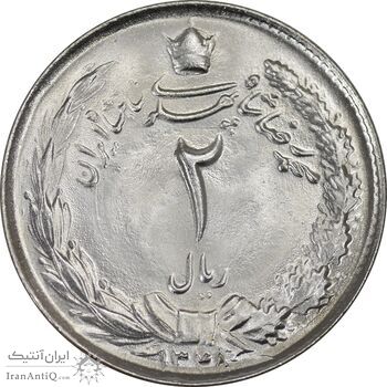سکه 2 ریال 1348 - شبح پشت سکه - MS63 - محمد رضا شاه