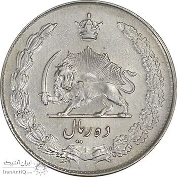 سکه 10 ریال 1335 - AU50 - محمد رضا شاه