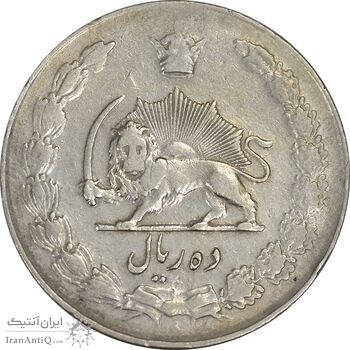 سکه 10 ریال 1335 - VF35 - محمد رضا شاه