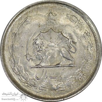 سکه 1 ریال 1327 - MS62 - محمد رضا شاه سکه 1 ریال 1327 - MS62 - محمد رضا شاه