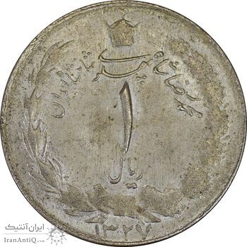 سکه 1 ریال 1327 - MS62 - محمد رضا شاه سکه 1 ریال 1327 - MS62 - محمد رضا شاه
