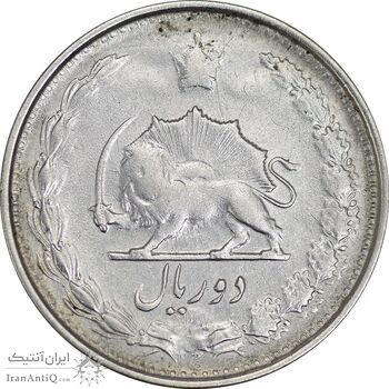 سکه 2 ریال 1322 - VF35 - محمد رضا شاه
