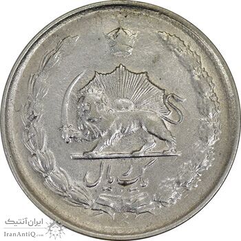 سکه 1 ریال 1327 - EF40 - محمد رضا شاه