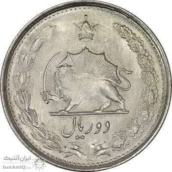 سکه 2 ریال 1323 - MS63 - محمد رضا شاه