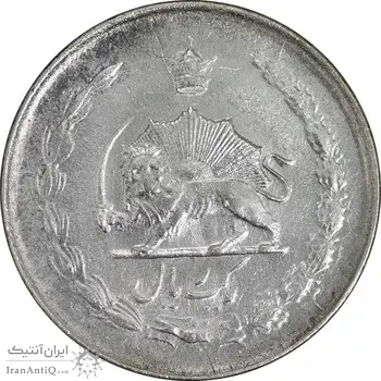 سکه 1 ریال 1328 - AU58 - محمد رضا شاه