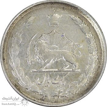 سکه 1 ریال 1328 - VF35 - محمد رضا شاه