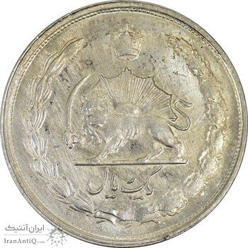 سکه 1 ریال 1329 - MS61 - محمد رضا شاه