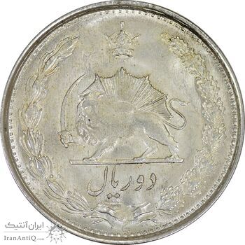 سکه 2 ریال 1323 - MS63 - محمد رضا شاه