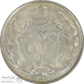 سکه 2 ریال 1323 - EF45 - محمد رضا شاه سکه 2 ریال 1323 - EF45 - محمد رضا شاه