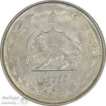 سکه 2 ریال 1323 - EF45 - محمد رضا شاه سکه 2 ریال 1323 - EF45 - محمد رضا شاه